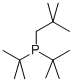 DI-T-BUTYLNEOPENTYLPHOSPHINE, MIN. 95 CAS#: 60633-21-8