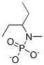 DIETHYLDIMETHYLPHOSPHORAMIDATE CAS#: 62484-89-3