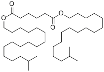 DIISOOCTADECYL ADIPATE CAS#: 62479-36-1
