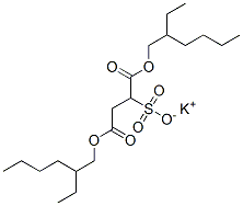 DOCUSATE POTASSIUM (100 MG) CAS#: 7491-09-0