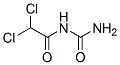 Dichloroacetylurea CAS#: 63980-73-4