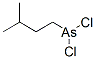 Dichloroisopentylarsine CAS#: 64049-23-6