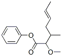 (E)-2-methoxy-4-(1-propenyl)phenyl isovalerate CAS#: 60958-23-8