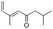 (E)-2,6-dimethylocta-5,7-dien-4-one CAS#: 6752-80-3