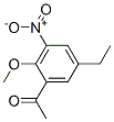 Ethanone, 1-(5-ethyl-2-methoxy-3-nitrophenyl)- (9CI) CAS#: 685892-20-0