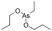 Ethyldipropoxyarsine CAS#: 64048-92-6
