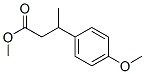 Hydrocinnamic acid, p-methoxy-beta-methyl-, methyl ester CAS#: 6555-29-9