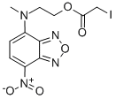 IANBD ESTER CAS#: 67013-48-3