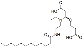 LAUROAMPHODIPROPIONIC ACID CAS#: 64265-41-4