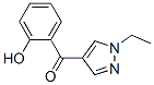 Methanone, (1-ethyl-1H-pyrazol-4-yl)(2-hydroxyphenyl)- (9CI) CAS#: 651727-57-0