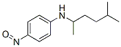 N-(1,4-Dimethylpentyl)-4-nitrosoaniline CAS#: 66195-26-4