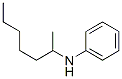 N-(2-HEPTYL)ANILINE CAS#: 67915-63-3