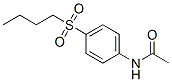 N-(4-butylsulfonylphenyl)acetamide CAS#: 6305-64-2