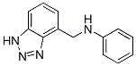 N-PHENYLBENZOTRIAZOLEMETHANAMINE CAS#: 62001-29-0