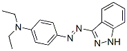 N,N-diethyl-4-(1H-indazol-3-ylazo)aniline CAS#: 63589-29-7