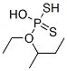 O-sec-butyl O-ethyl hydrogen dithiophosphate CAS#: 68715-90-2