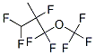 Octafluoroisobutyl ether methyl CAS#: 63919-03-9