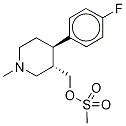 Paroxol Methanesulfonate CAS#: 608521-21-7