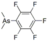 Pentafluorophenyldimethylarsine CAS#: 60575-47-5