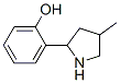 Phenol, 2-(4-methyl-2-pyrrolidinyl)- (9CI) CAS#: 603068-32-2