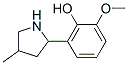 Phenol, 2-methoxy-6-(4-methyl-2-pyrrolidinyl)- (9CI) CAS#: 603090-07-9