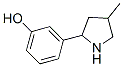 Phenol, 3-(4-methyl-2-pyrrolidinyl)- (9CI) CAS#: 603068-30-0