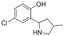 Phenol, 4-chloro-2-(4-methyl-2-pyrrolidinyl)- (9CI) CAS#: 603090-23-9