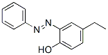 Phenol, 4-ethyl-2-(phenylazo)- (9CI) CAS#: 642441-06-3