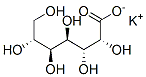 Potassium glucoheptonate CAS#: 68413-91-2