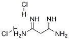 PropanediiMidaMide dihydrochloride CAS#: 6623-84-3