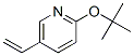 Pyridine, 2-(1,1-dimethylethoxy)-5-ethenyl- (9CI) CAS#: 633335-92-9