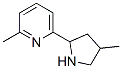 Pyridine, 2-methyl-6-(4-methyl-2-pyrrolidinyl)- (9CI) CAS#: 603089-90-3