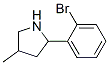 Pyrrolidine, 2-(2-bromophenyl)-4-methyl- (9CI) CAS#: 603068-35-5