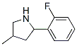 Pyrrolidine, 2-(2-fluorophenyl)-4-methyl- (9CI) CAS#: 603068-40-2