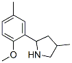 Pyrrolidine, 2-(2-methoxy-5-methylphenyl)-4-methyl- (9CI) CAS#: 603068-58-2
