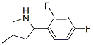 Pyrrolidine, 2-(2,4-difluorophenyl)-4-methyl- (9CI) CAS#: 603069-10-9