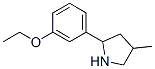 Pyrrolidine, 2-(3-ethoxyphenyl)-4-methyl- (9CI) CAS#: 603068-22-0