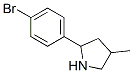 Pyrrolidine, 2-(4-bromophenyl)-4-methyl- (9CI) CAS#: 603068-37-7