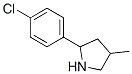 Pyrrolidine, 2-(4-chlorophenyl)-4-methyl- (9CI) CAS#: 603068-38-8