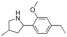 Pyrrolidine, 2-(4-ethyl-2-methoxyphenyl)-4-methyl- (9CI) CAS#: 603069-04-1