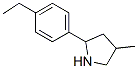 Pyrrolidine, 2-(4-ethylphenyl)-4-methyl- (9CI) CAS#: 603068-51-5