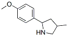 Pyrrolidine, 2-(4-methoxyphenyl)-4-methyl- (9CI) CAS#: 603068-27-5