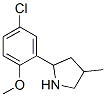 Pyrrolidine, 2-(5-chloro-2-methoxyphenyl)-4-methyl- (9CI) CAS#: 603068-53-7