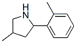 Pyrrolidine, 4-methyl-2-(2-methylphenyl)- (9CI) CAS#: 603068-47-9