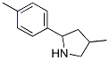 Pyrrolidine, 4-methyl-2-(4-methylphenyl)- (9CI) CAS#: 603068-49-1