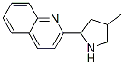 Quinoline, 2-(4-methyl-2-pyrrolidinyl)- (9CI) CAS#: 603090-00-2