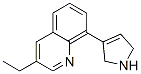 Quinoline, 8-(2,5-dihydro-1H-pyrrol-3-yl)-3-ethyl- (9CI) CAS#: 695185-59-2