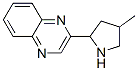 Quinoxaline, 2-(4-methyl-2-pyrrolidinyl)- (9CI) CAS#: 603089-98-1