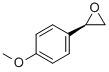 (R)-(4-Methoxyphenyl)oxirane CAS#: 62600-73-1
