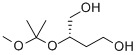 (S)-2-(1-METHOXY-1-METHYLETHOXY)-BUTANEDIOL CAS#: 66348-33-2